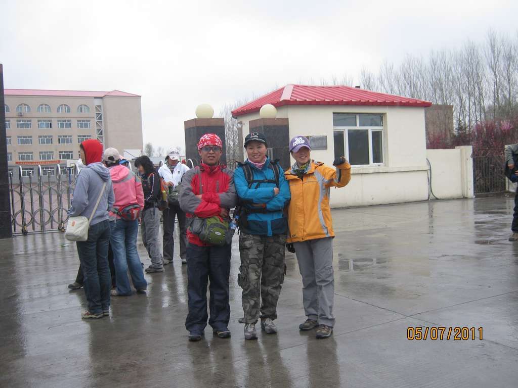 IMG_3404.jpg