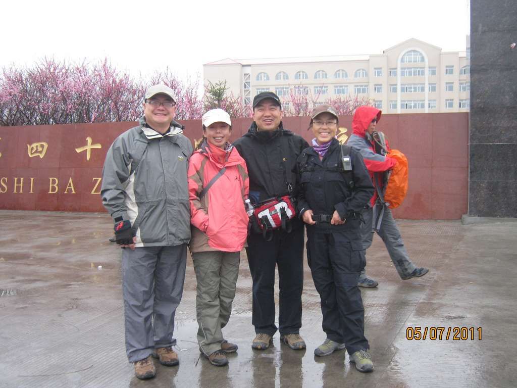 IMG_3407.jpg