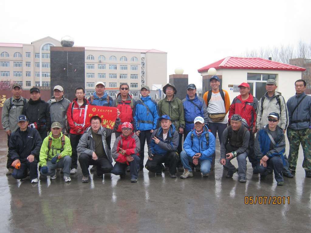 IMG_3411.jpg
