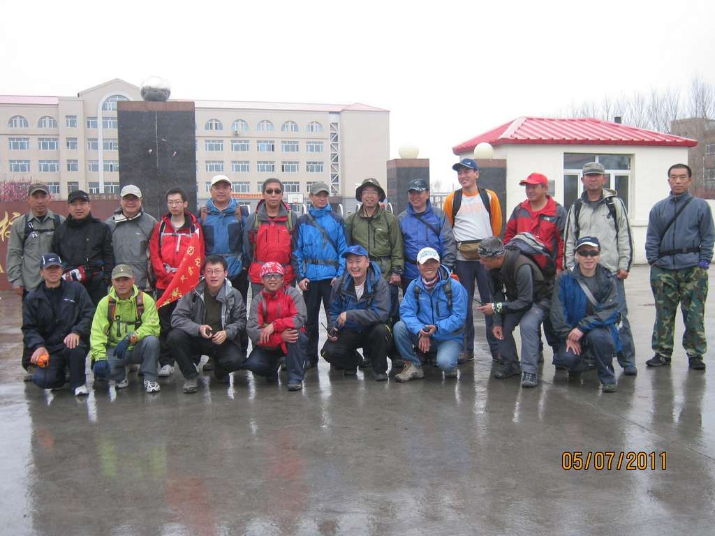 IMG_3413.jpg
