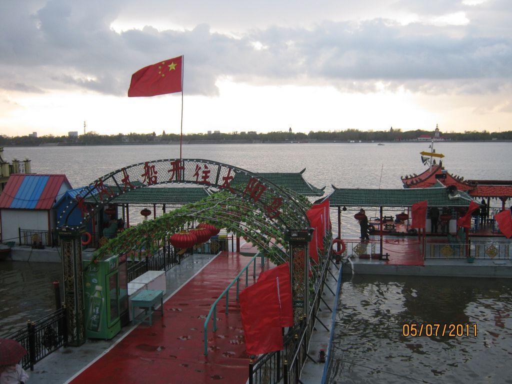 IMG_3624.jpg