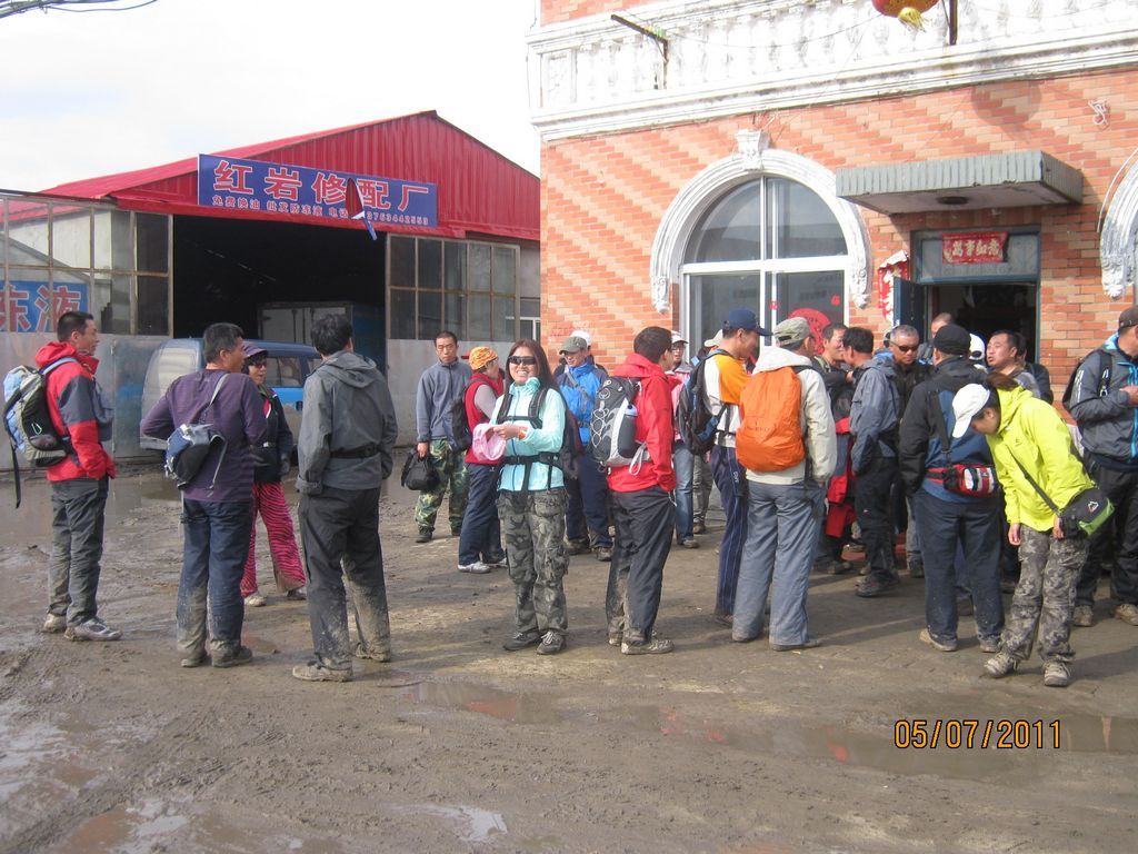 IMG_3532.jpg