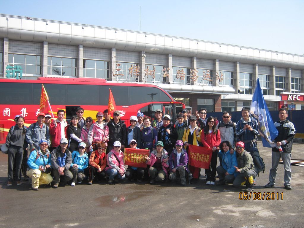 IMG_3642.jpg