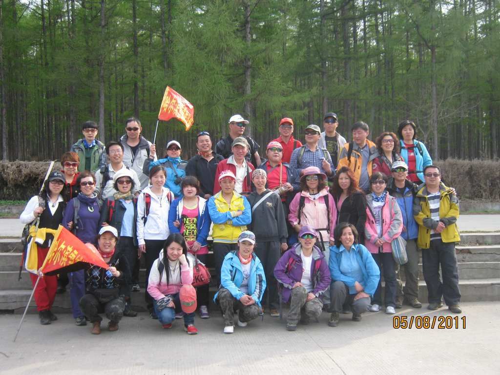 IMG_4020.jpg