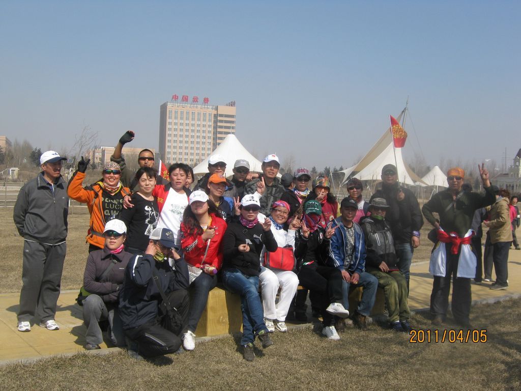 IMG_3400.jpg