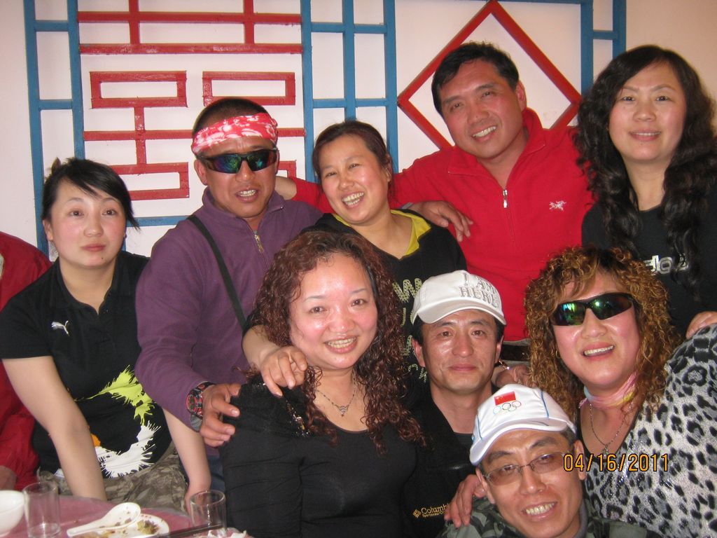 IMG_1296.jpg