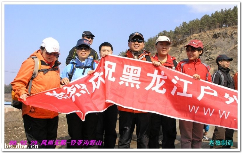 2008331�ǹ��.jpg