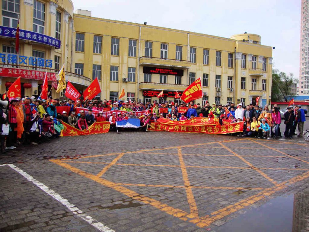 DSC06336.jpg