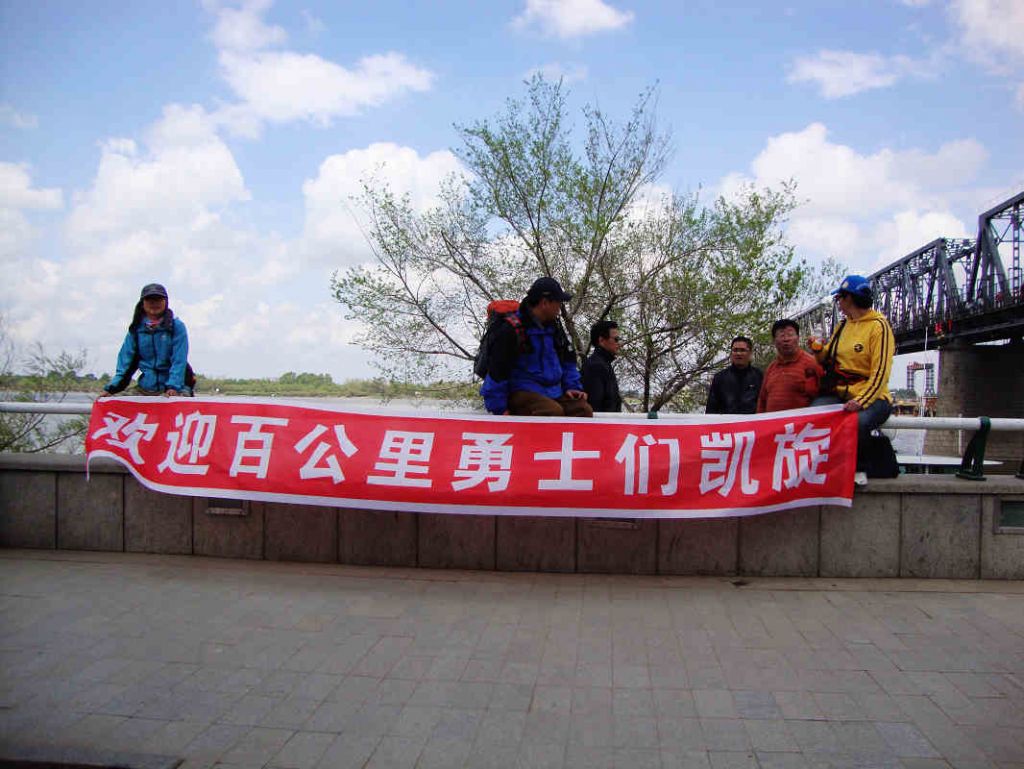 DSC06337.jpg