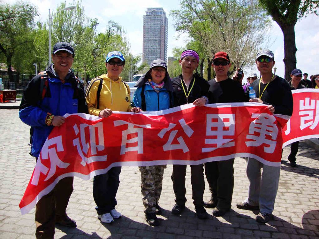 DSC06373.jpg