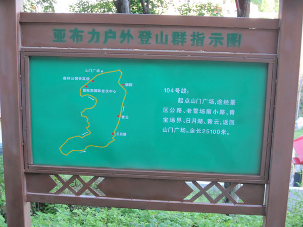 201106 169.jpg