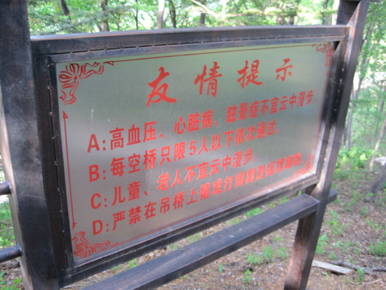 201106 124.jpg