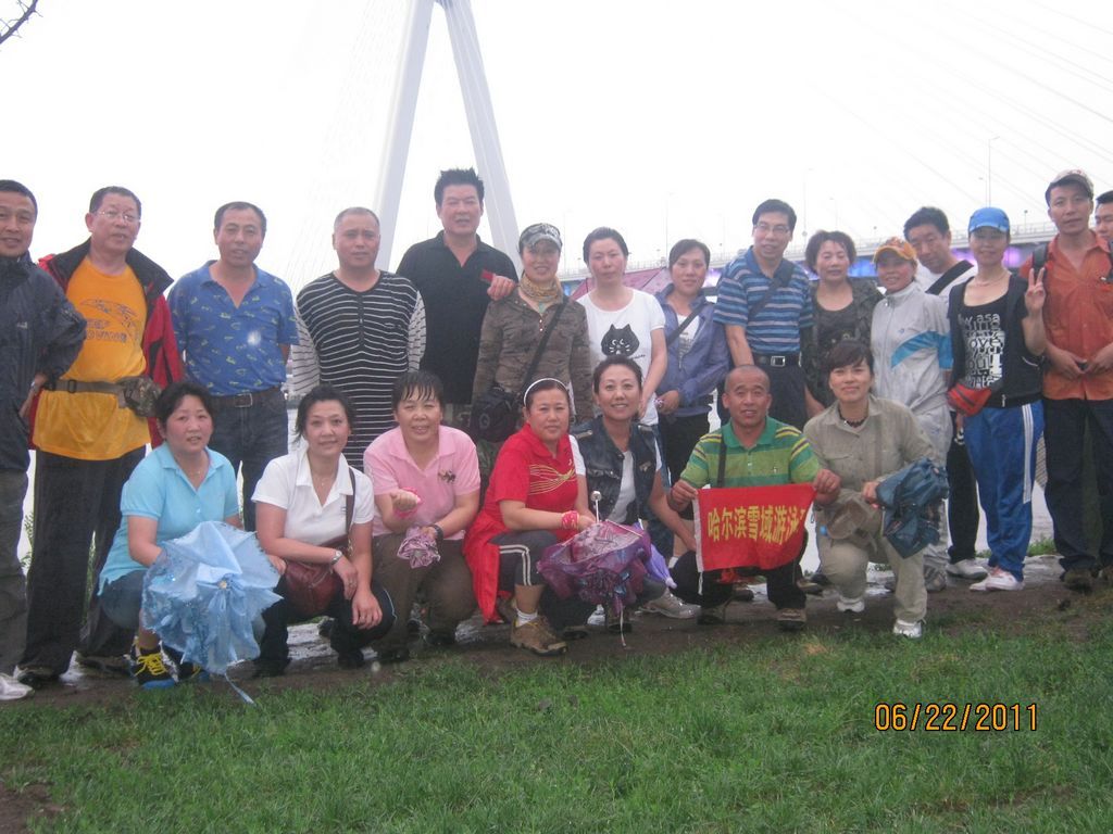 IMG_6125.jpg