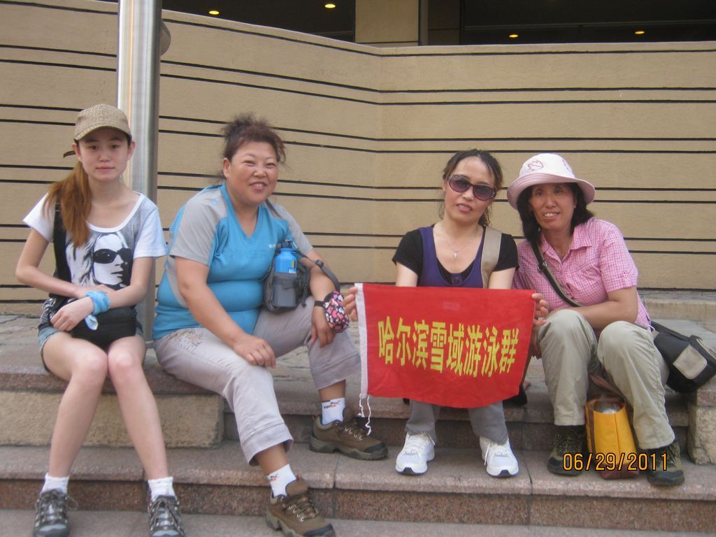 IMG_6393.jpg