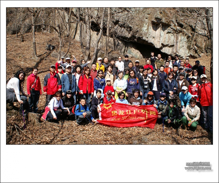 20080407��ˮ��.jpg