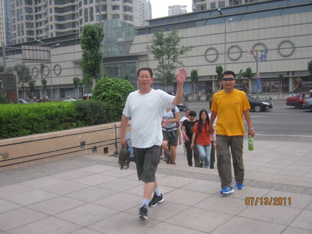 IMG_7640.jpg