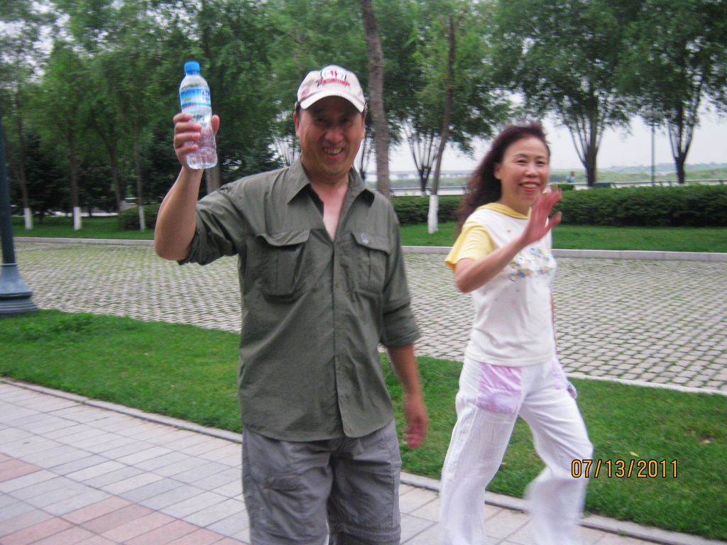 IMG_7662.jpg
