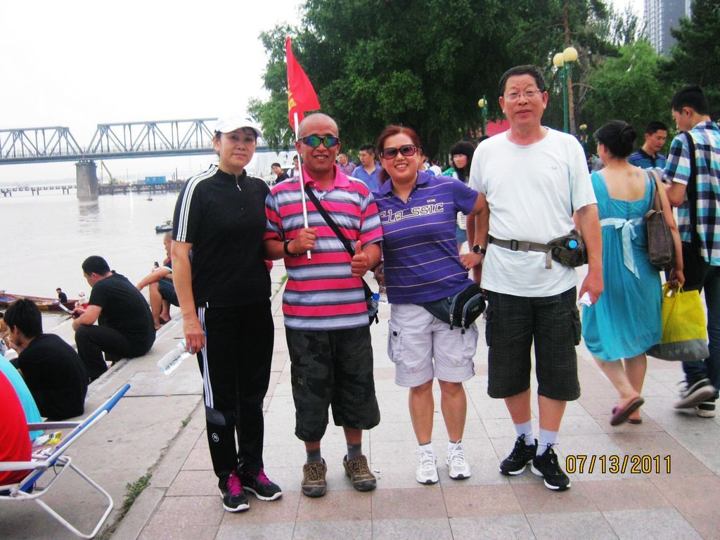 IMG_7672.jpg