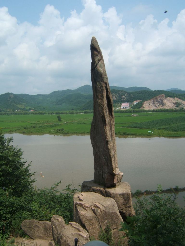 ����һ��ʯͷ����ʯ��