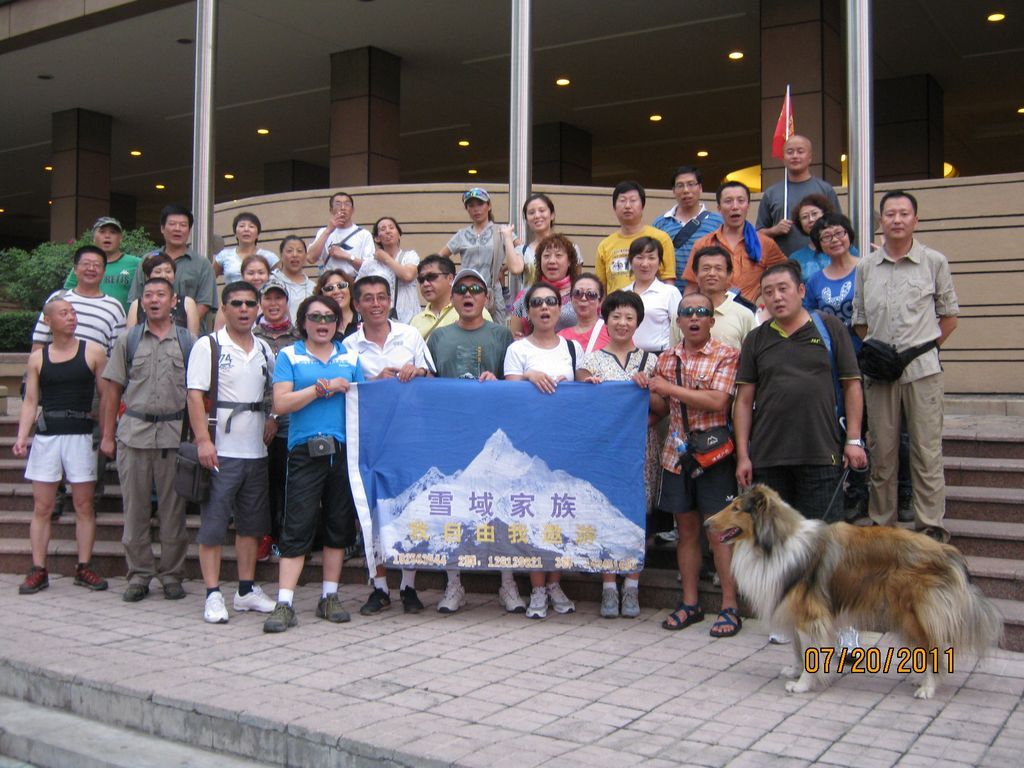 IMG_8242.jpg