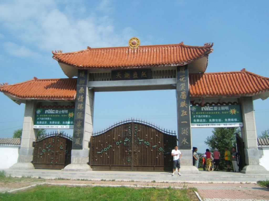 DSCF5705.jpg