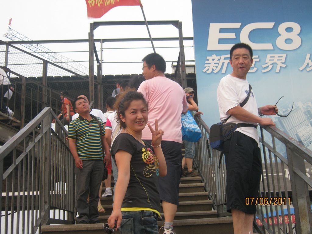 IMG_6775.jpg