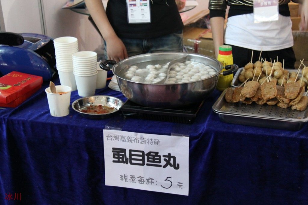 conew_img_2139.jpg