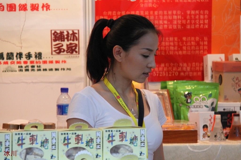 conew_img_2178.jpg