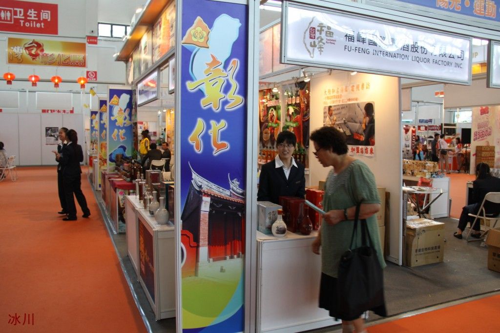 conew_img_2183.jpg