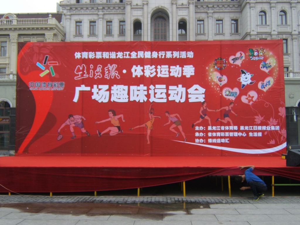 DSCF6219.jpg