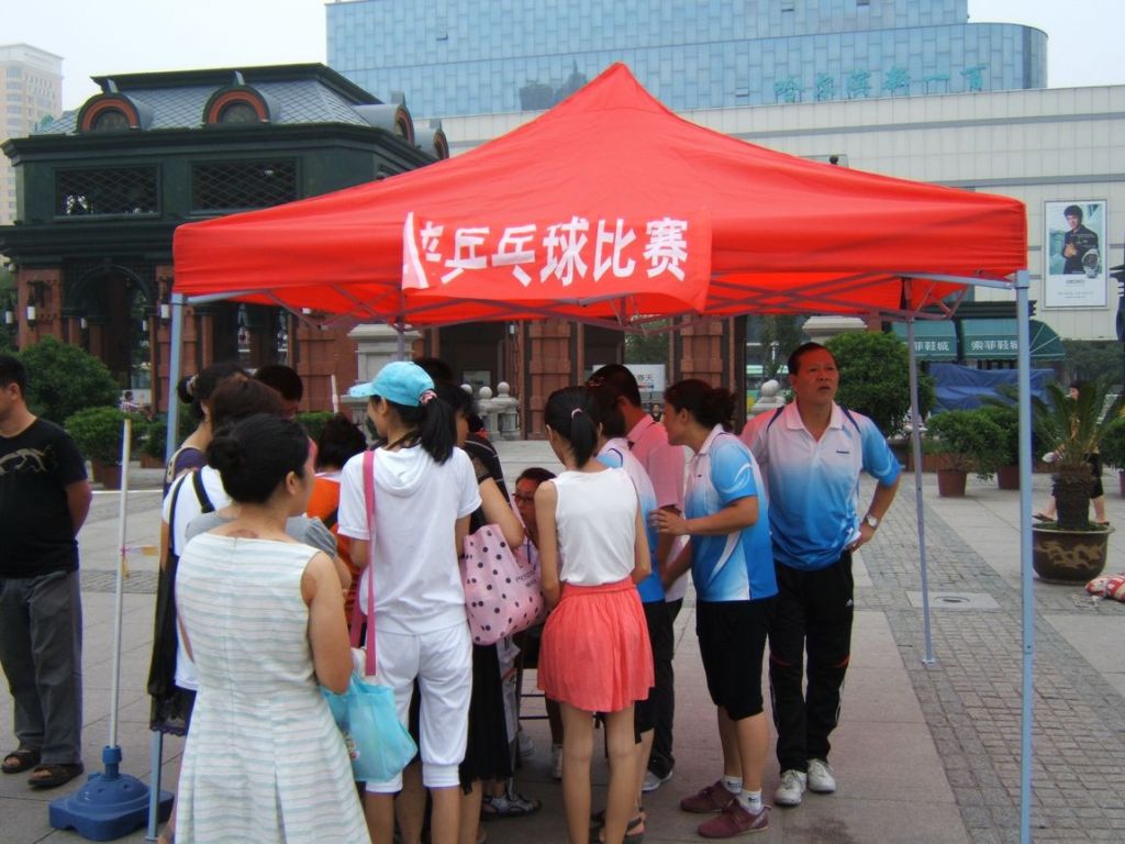 �����ֳ�