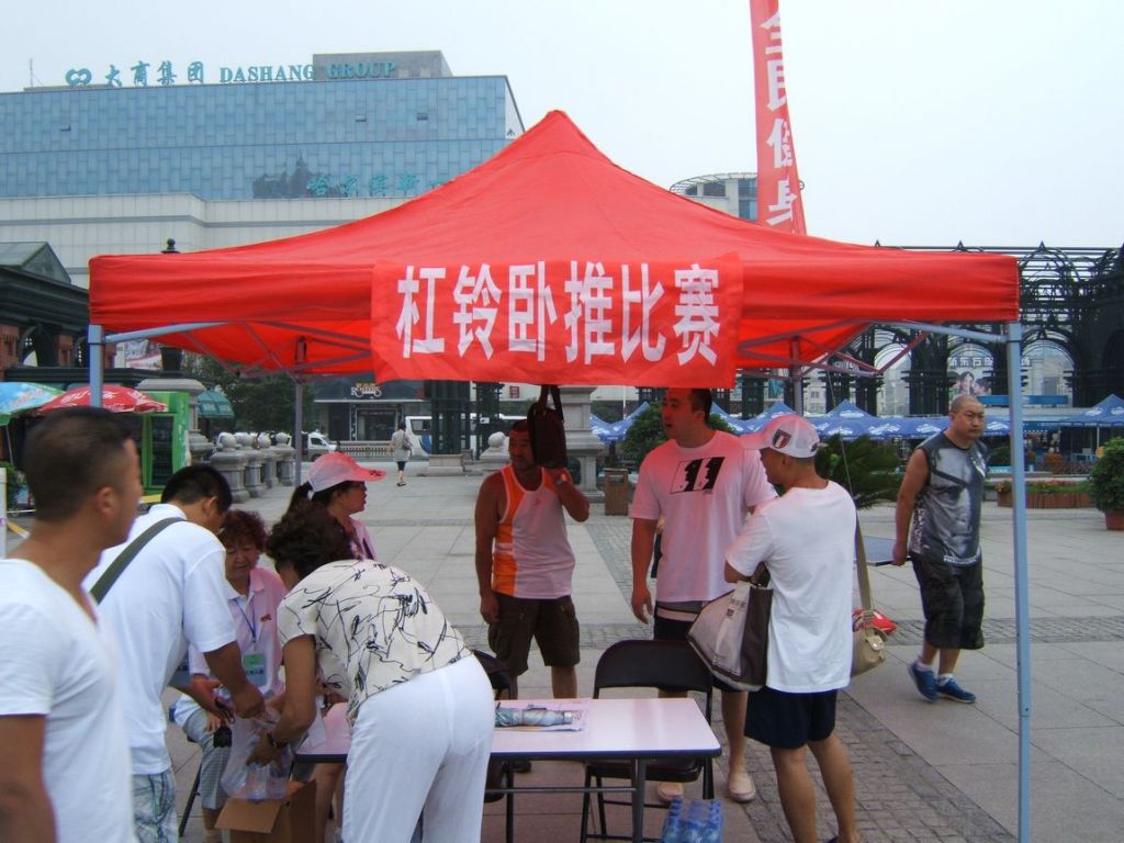 DSCF6229.jpg