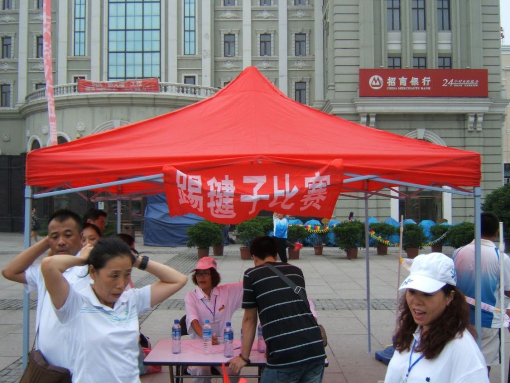 DSCF6233.jpg