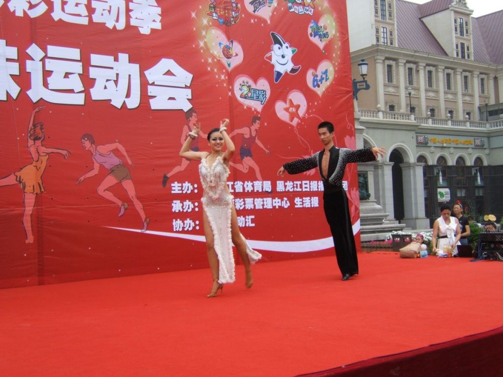DSCF6250.jpg