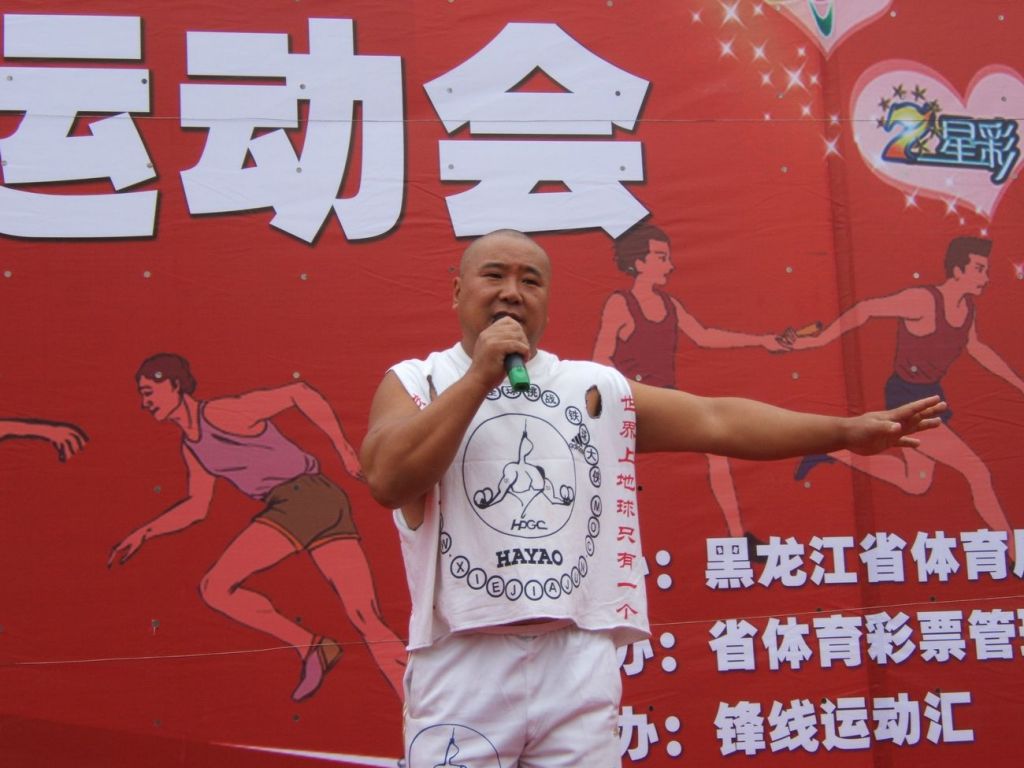DSCF6341.jpg