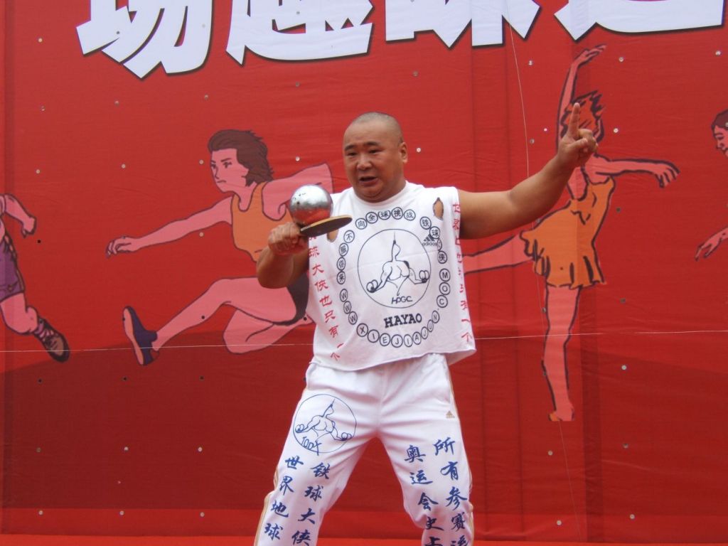 DSCF6359.jpg