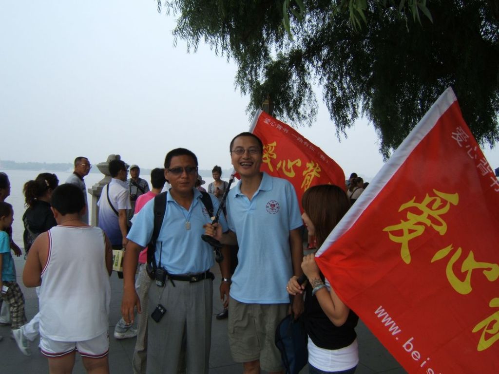 �����͵��ӹ�