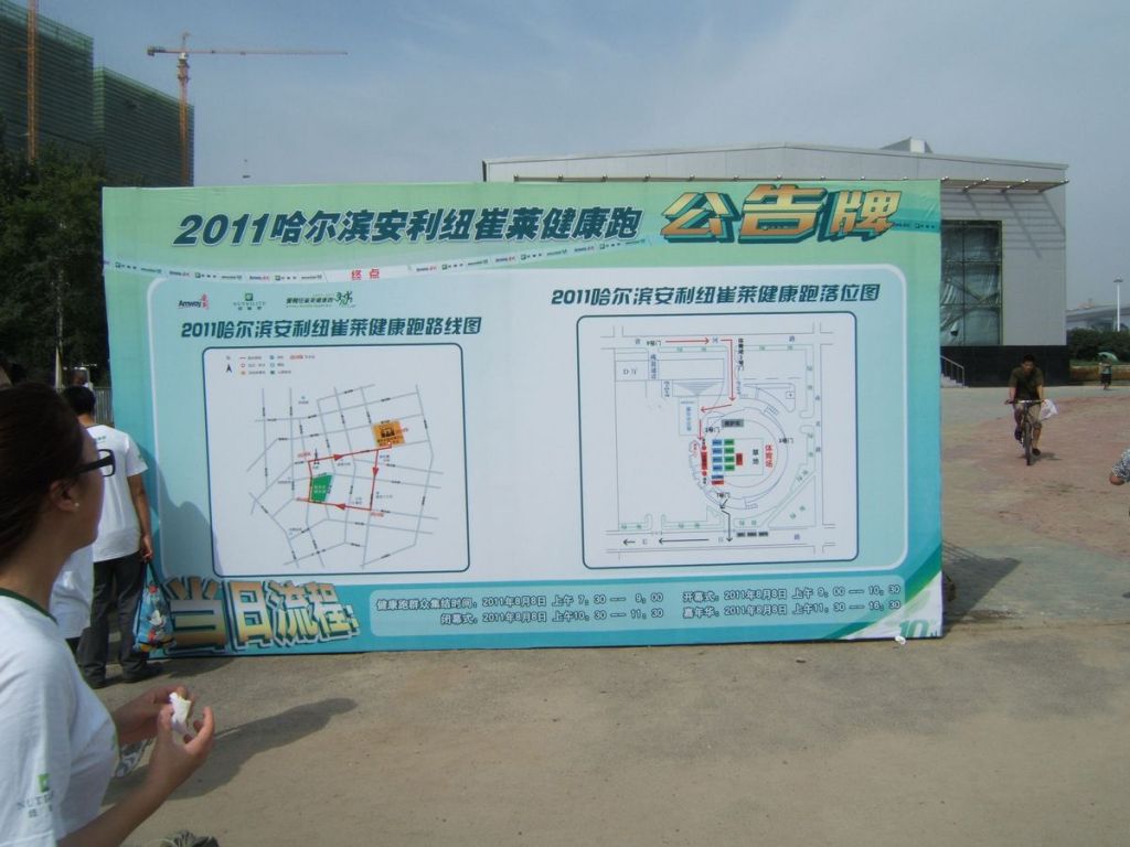 DSCF6179.jpg