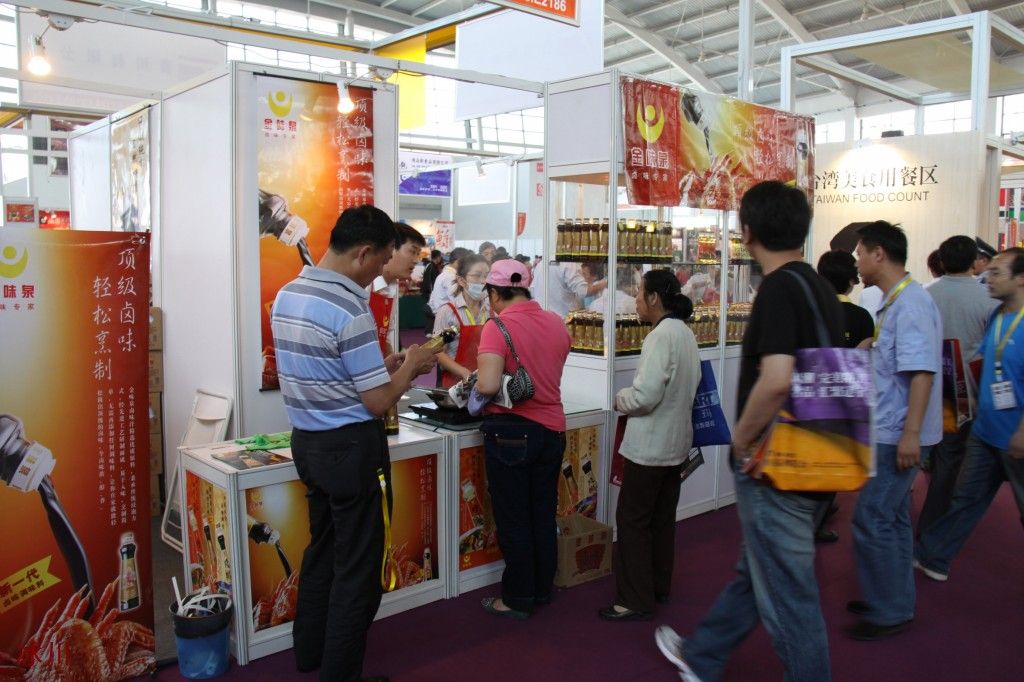 conew_img_2130.jpg