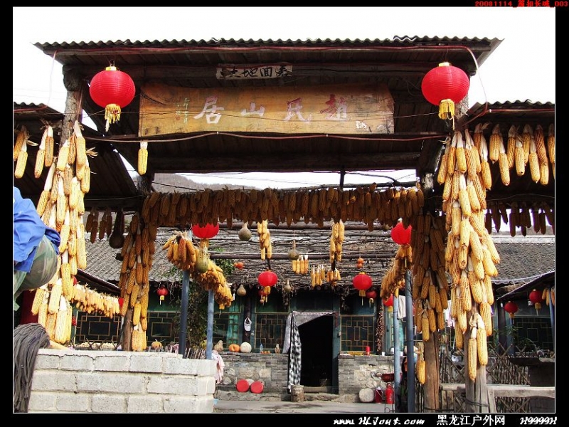 �����Ǽ��۳������翪���Ӵ����򵼵�����ɽ�ӡ�