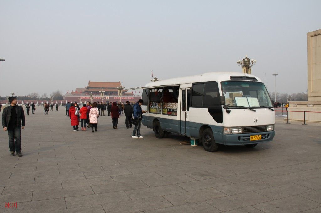 conew_img_0764.jpg