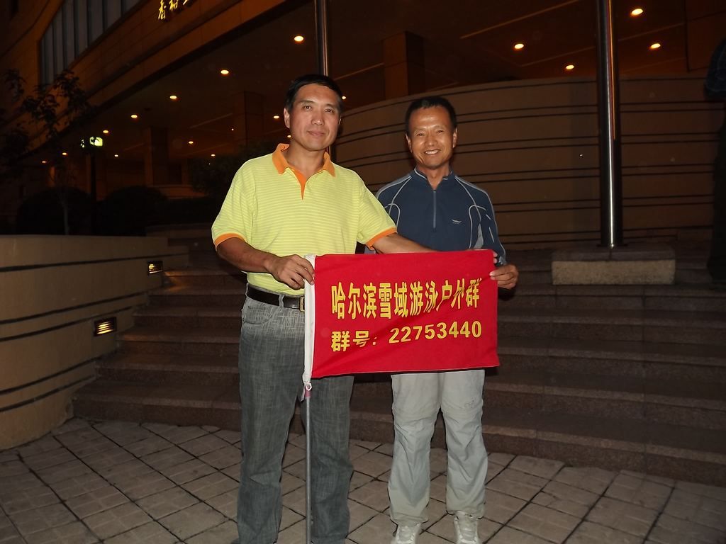 DSCF5341.jpg