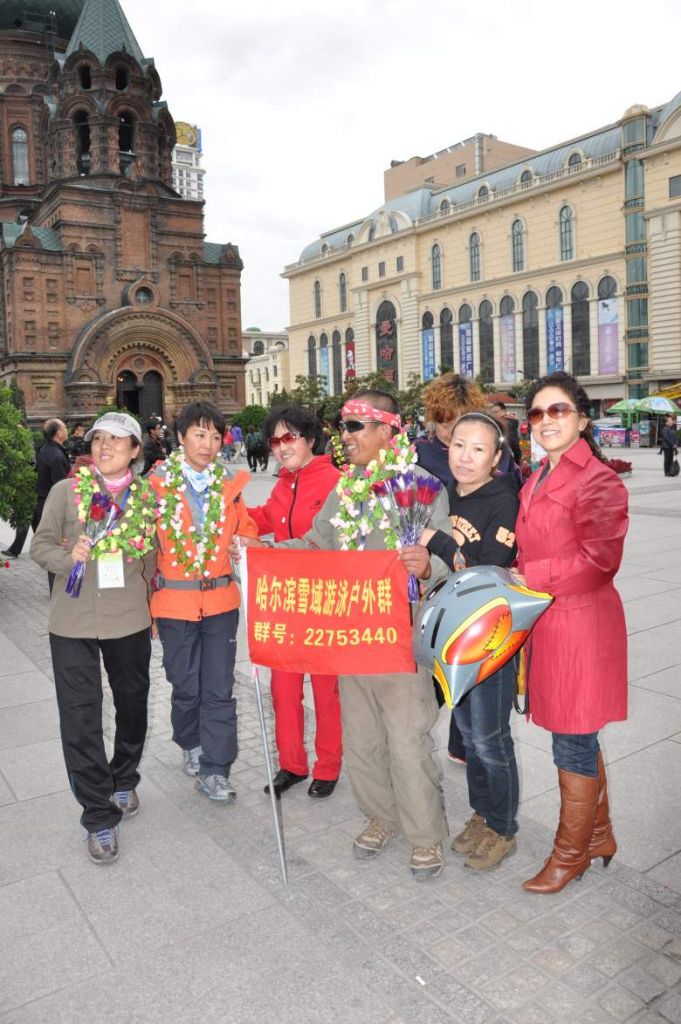 DSC_0087_conew1.jpg