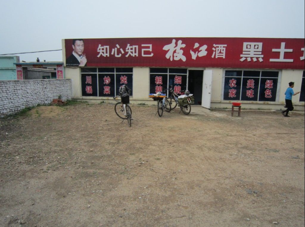 ���ѹ�����ѣ����С�Բ���ǧ���ȥ���ò��óԲ�˵������̭�ˡ����ҳ�����Ƭ���ܳԳ���ʺζ����