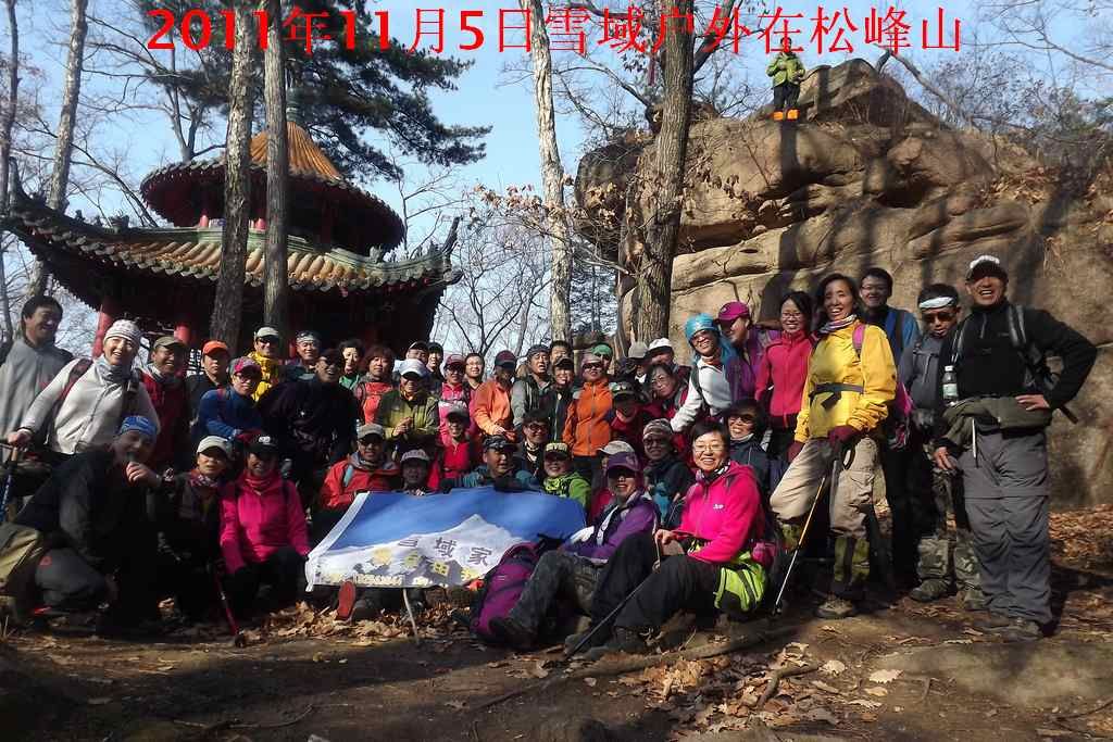 DSCF1693.jpg