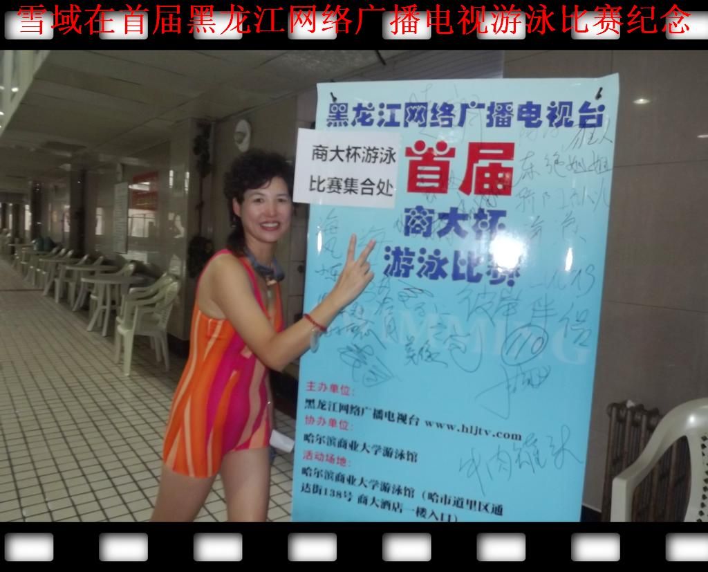DSCF0962.jpg