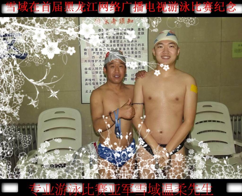 DSCF1054.jpg