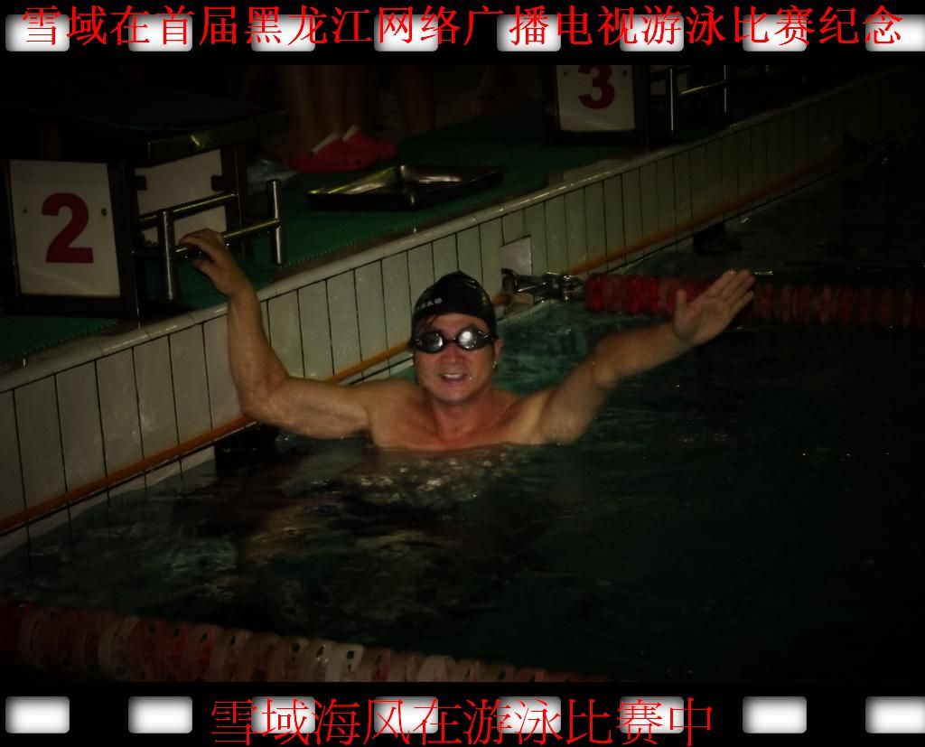 DSCF1083.jpg