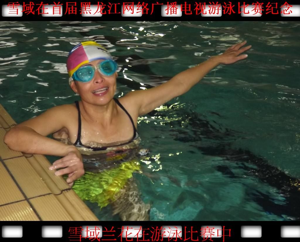 DSCF1282.jpg
