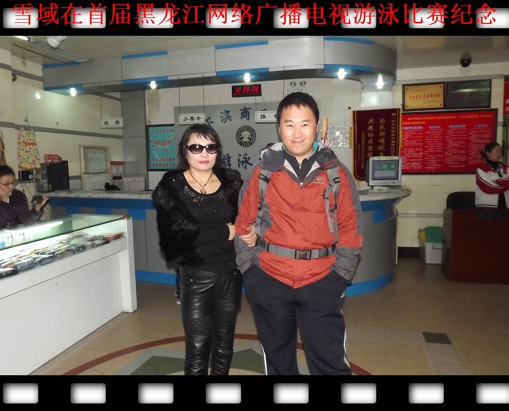 DSCF1322.jpg